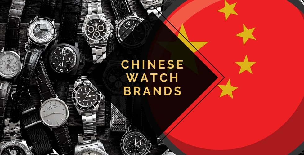 Best Chinese watch brands