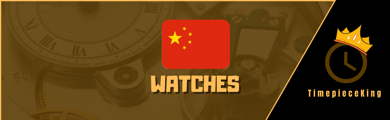 Best Chinese watch brands - featured image