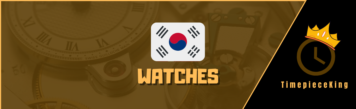 Korean watch brands - main image