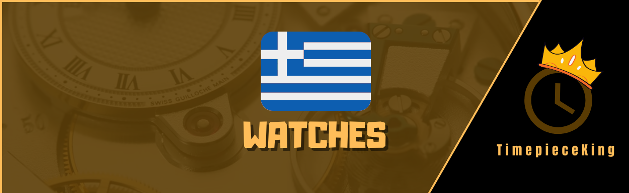 Greek Watch Brands - featured image